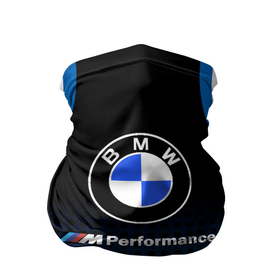 Бандана-труба 3D с принтом BMW в Курске, 100% полиэстер, ткань с особыми свойствами — Activecool | плотность 150‒180 г/м2; хорошо тянется, но сохраняет форму | bmw | bmw лого | bmw марка | bmw эмблема | m performance | performance | бмв | бмв значок | бмв лого | бмв эмблема | бэха | значок bmw | лого автомобиля | логотип bmw | марка бмв | перформанс | черно белый значок бмв