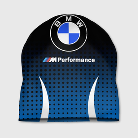 Шапка 3D с принтом BMW в Курске, 100% полиэстер | универсальный размер, печать по всей поверхности изделия | bmw | bmw лого | bmw марка | bmw эмблема | m performance | performance | бмв | бмв значок | бмв лого | бмв эмблема | бэха | значок bmw | лого автомобиля | логотип bmw | марка бмв | перформанс | черно белый значок бмв