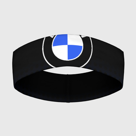 Повязка на голову 3D с принтом BMW в Курске,  |  | bmw | bmw лого | bmw марка | bmw эмблема | m performance | performance | бмв | бмв значок | бмв лого | бмв эмблема | бэха | значок bmw | лого автомобиля | логотип bmw | марка бмв | перформанс | черно белый значок бмв