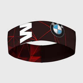 Повязка на голову 3D с принтом BMW в Екатеринбурге,  |  | bmw | авто | автомобиль | бмв | логотип | марка | машина | надпись | текстура