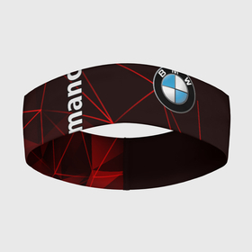 Повязка на голову 3D с принтом BMW в Белгороде,  |  | bmw | авто | автомобиль | бмв | логотип | марка | машина | надпись | текстура