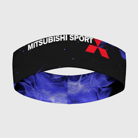 Повязка на голову 3D с принтом MITSUBISHI в Новосибирске,  |  | mitsubishi | авто | автомобиль | лого | логотип | митсубиси | митсубиши | текстура