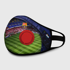 Маска из неопрена с принтом FC BARCELONA. в городе Новоалтайск, неопрен 100% | Форма огибающая нос. Резинки для ушей с дополнительной резинкой на затылке. Клапан для выдоха для активного дыхания при занятиях спортом. Эластичный материал маски и окантовки для лучшего растяжения и прилегания маски.  | barcelona | championship | fc | football | footer | soccer | socker | sport | барселона | европейская лига | одежда | спорт | спортивный | униформа | футбол | футбольный клуб | чемпионат