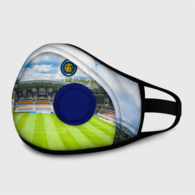 Маска из неопрена с принтом FC INTER. в городе Новоалтайск, неопрен 100% | Форма огибающая нос. Резинки для ушей с дополнительной резинкой на затылке. Клапан для выдоха для активного дыхания при занятиях спортом. Эластичный материал маски и окантовки для лучшего растяжения и прилегания маски.  | championship | fc | football | footer | inter | soccer | socker | sport | европейская лига | интер | одежда | спорт | спортивный | униформа | футбол | футбольный клуб | чемпионат