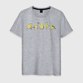 Мужская футболка хлопок с принтом Спортивные авокадо в Новосибирске, 100% хлопок | прямой крой, круглый вырез горловины, длина до линии бедер, слегка спущенное плечо. | avocado | авокадо | веганство | вегетарианство | еда | зеленый | земля | зож | листья | овощи | позиция | природа | спорт | фрукты