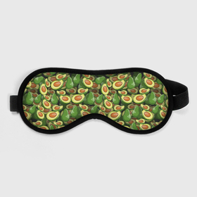 Маска для сна 3D с принтом avocado в Курске, внешний слой — 100% полиэфир, внутренний слой — 100% хлопок, между ними — поролон |  | Тематика изображения на принте: avocado | авокадо | веганство | вегетарианство | еда | зеленый | земля | зож | листья | овощи | позиция | природа | фрукты