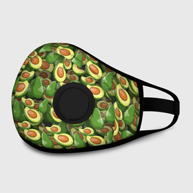 Маска из неопрена с принтом avocado в городе Новоалтайск, неопрен 100% | Форма огибающая нос. Резинки для ушей с дополнительной резинкой на затылке. Клапан для выдоха для активного дыхания при занятиях спортом. Эластичный материал маски и окантовки для лучшего растяжения и прилегания маски.  | avocado | авокадо | веганство | вегетарианство | еда | зеленый | земля | зож | листья | овощи | позиция | природа | фрукты