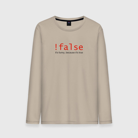Мужской лонгслив хлопок с принтом false  true в Тюмени, 100% хлопок |  | coding | false | it | programming | true | кодинг | прогер | программирование | программист