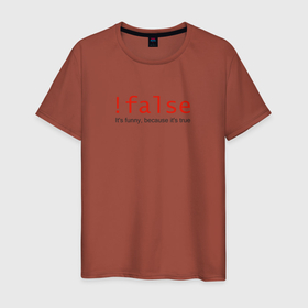Мужская футболка хлопок с принтом false  true в Петрозаводске, 100% хлопок | прямой крой, круглый вырез горловины, длина до линии бедер, слегка спущенное плечо. | coding | false | it | programming | true | кодинг | прогер | программирование | программист