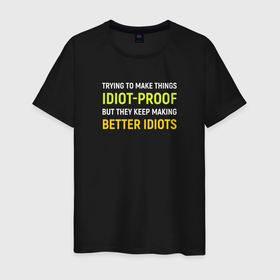 Мужская футболка хлопок с принтом Защита от дурака в Тюмени, 100% хлопок | прямой крой, круглый вырез горловины, длина до линии бедер, слегка спущенное плечо. | coding | foolproof | idiot | idiot proof | it | programming | кодинг | прогер | программирование | программист
