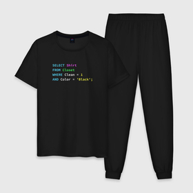 Мужская пижама хлопок с принтом Code , 100% хлопок | брюки и футболка прямого кроя, без карманов, на брюках мягкая резинка на поясе и по низу штанин
 | code | coding | it | programming | код | кодинг | прогер | программирование | программист