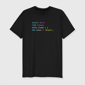Мужская футболка хлопок Slim с принтом Code в Белгороде, 92% хлопок, 8% лайкра | приталенный силуэт, круглый вырез ворота, длина до линии бедра, короткий рукав | code | coding | it | programming | код | кодинг | прогер | программирование | программист