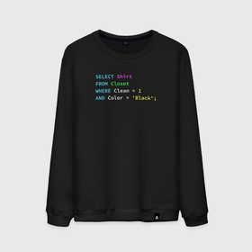Мужской свитшот хлопок с принтом Code в Белгороде, 100% хлопок |  | code | coding | it | programming | код | кодинг | прогер | программирование | программист
