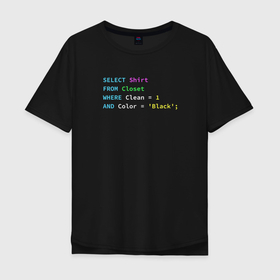 Мужская футболка хлопок Oversize с принтом Code в Белгороде, 100% хлопок | свободный крой, круглый ворот, “спинка” длиннее передней части | code | coding | it | programming | код | кодинг | прогер | программирование | программист