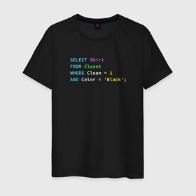 Мужская футболка хлопок с принтом Code в Петрозаводске, 100% хлопок | прямой крой, круглый вырез горловины, длина до линии бедер, слегка спущенное плечо. | code | coding | it | programming | код | кодинг | прогер | программирование | программист