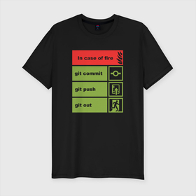 Мужская футболка хлопок Slim с принтом В случае пожара... в Белгороде, 92% хлопок, 8% лайкра | приталенный силуэт, круглый вырез ворота, длина до линии бедра, короткий рукав | coding | it | programmer | programming | кодинг | прогер | программирование | программист
