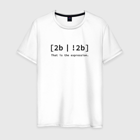 Мужская футболка хлопок с принтом to be or not be в Петрозаводске, 100% хлопок | прямой крой, круглый вырез горловины, длина до линии бедер, слегка спущенное плечо. | coding | it | programmer | programming | кодинг | прогер | программирование | программист