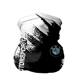 Бандана-труба 3D с принтом BMW в городе Новоалтайск, 100% полиэстер, ткань с особыми свойствами — Activecool | плотность 150‒180 г/м2; хорошо тянется, но сохраняет форму | bmw | авто | автомобиль | бмв | логотип | марка | машина | надпись | текстура