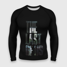 Мужской рашгард 3D с принтом The Last of Us 2 в городе Новоалтайск,  |  | action | the last of us | the last of us 2 | бродилка | игра | хоррор