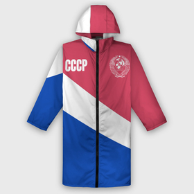 Дождевик унисекс 3D с принтом СССР в Рязани,  |  | Тематика изображения на принте: logo | russia | ussr | логотип | надпись | патриот | патриотизм | рожденный в ссср | россия | сборная | сборная ссср | советский союз | ссср | форма | форма ссср | я русский