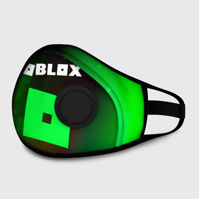 Маска из неопрена с принтом ROBLOX / РОБЛОКС в городе Новоалтайск, неопрен 100% | Форма огибающая нос. Резинки для ушей с дополнительной резинкой на затылке. Клапан для выдоха для активного дыхания при занятиях спортом. Эластичный материал маски и окантовки для лучшего растяжения и прилегания маски.  | blocks | blox | game | games | logo | minecraft | mobile | online | roblocks | roblox | robux | studio | блоки | игра | игры | квадрат | квадратик | кщидщч | лого | логотип | майнкрафт | онлайн | роблокс | робукс | символ | символы | студия
