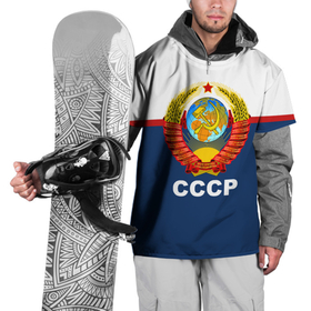 Накидка на куртку 3D с принтом СССР в Белгороде, 100% полиэстер |  | logo | russia | ussr | логотип | надпись | патриот | патриотизм | рожденный в ссср | россия | сборная | сборная ссср | советский союз | ссср | форма | форма ссср | я русский