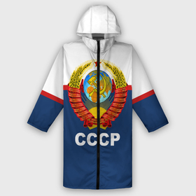 Дождевик унисекс 3D с принтом СССР в Курске,  |  | Тематика изображения на принте: logo | russia | ussr | логотип | надпись | патриот | патриотизм | рожденный в ссср | россия | сборная | сборная ссср | советский союз | ссср | форма | форма ссср | я русский
