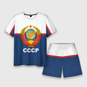Мужской костюм с шортами 3D с принтом СССР в Белгороде,  |  | logo | russia | ussr | логотип | надпись | патриот | патриотизм | рожденный в ссср | россия | сборная | сборная ссср | советский союз | ссср | форма | форма ссср | я русский