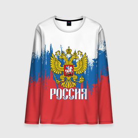 Мужской лонгслив 3D с принтом РОССИЯ ТРИКОЛОР в городе Новоалтайск, 100% полиэстер | длинные рукава, круглый вырез горловины, полуприлегающий силуэт | russia | герб | орел | патриот | патриотизм | российский | россия | символика | я русский