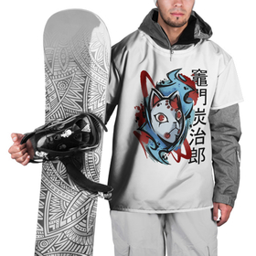 Накидка на куртку 3D с принтом Маска Тандзиро в Екатеринбурге, 100% полиэстер |  | demon | slayer | аниме | гию | демонов | зеницу | иероглифы | иноске | камадо | кандзи | клинок | нэдзуко | рассекающий | стиль | танджиро | тандзиро | шинобу | япония | японский