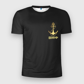 Мужская футболка 3D спортивная с принтом ВМФ(С праздником) в Курске, 100% полиэстер с улучшенными характеристиками | приталенный силуэт, круглая горловина, широкие плечи, сужается к линии бедра | вмф | военно морской флот | день вмф | корабли | море | праздник вмф