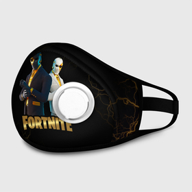 Маска из неопрена с принтом Shadow And Ghost Fortnite в Екатеринбурге, неопрен 100% | Форма огибающая нос. Резинки для ушей с дополнительной резинкой на затылке. Клапан для выдоха для активного дыхания при занятиях спортом. Эластичный материал маски и окантовки для лучшего растяжения и прилегания маски.  | Тематика изображения на принте: fortnite | fortnite chapter 2 | fortnite shadow and ghost team | logo fortnite | shadow and ghost | shadow ghost | все персонажи | герои фортнайт | лого фортнайт | логотип фортнайт | название фортнайт | сезон 2 | тени и призраки | фортнайт