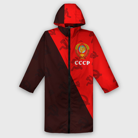 Дождевик унисекс 3D с принтом СССР   USSR в Курске,  |  | Тематика изображения на принте: ccch | made | russia | sssr | ussr | ветеран | герб | гыык | ленин | орел | победа | родина | рожден | рожденный | россия | русский | сборная | сделан | сделано | символ | символы | советский | союз | ссср | сталин