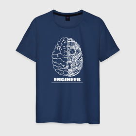 Мужская футболка хлопок с принтом Engineer в Новосибирске, 100% хлопок | прямой крой, круглый вырез горловины, длина до линии бедер, слегка спущенное плечо. | engineer | math | nerd | sience | инженер