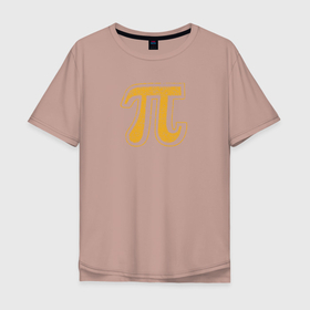 Мужская футболка хлопок Oversize с принтом Pi в Тюмени, 100% хлопок | свободный крой, круглый ворот, “спинка” длиннее передней части | engineer | math | nerd | sience | инженер