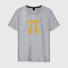 Мужская футболка хлопок с принтом Pi в Санкт-Петербурге, 100% хлопок | прямой крой, круглый вырез горловины, длина до линии бедер, слегка спущенное плечо. | engineer | math | nerd | sience | инженер
