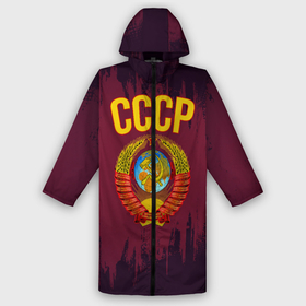 Дождевик унисекс 3D с принтом СССР в Курске,  |  | Тематика изображения на принте: logo | russia | ussr | логотип | надпись | патриот | патриотизм | рожденный в ссср | россия | сборная | сборная ссср | советский союз | ссср | форма | форма ссср | я русский