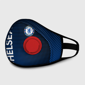 Маска из неопрена с принтом CHELSEA. в городе Новоалтайск, неопрен 100% | Форма огибающая нос. Резинки для ушей с дополнительной резинкой на затылке. Клапан для выдоха для активного дыхания при занятиях спортом. Эластичный материал маски и окантовки для лучшего растяжения и прилегания маски.  | chelsea | fc | football | football club | sport | английский футбольный клуб | лондон | спорт | уефа | униформа | фирменные цвета | фк | фулема | футбол | футбольный клуб | челси