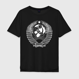 Мужская футболка хлопок Oversize с принтом СССР (двусторонняя) в Екатеринбурге, 100% хлопок | свободный крой, круглый ворот, “спинка” длиннее передней части | ussr | герб | звезда | коммунист | комсомол | кпсс | красный | ленин | лого | логотип | молот | надпись | патриот | республик | ретро | рсфср | серп | символ | снг | советский | советских | социалистических