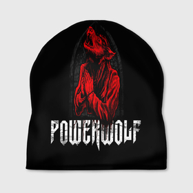 Шапка 3D с принтом POWERWOLF , 100% полиэстер | универсальный размер, печать по всей поверхности изделия | hardcore | metal | music | powerwolf | punk | rock | волки | метал | музыка | панк | рок