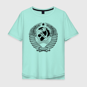 Мужская футболка хлопок Oversize с принтом СССР (двусторонняя) в Новосибирске, 100% хлопок | свободный крой, круглый ворот, “спинка” длиннее передней части | ussr | герб | звезда | коммунист | комсомол | кпсс | ленин | лого | логотип | молот | надпись | патриот | республик | ретро | рсфср | серп | символ | снг | советский | советских | социалистических | союз