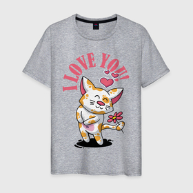 Мужская футболка хлопок с принтом I love you в Белгороде, 100% хлопок | прямой крой, круглый вырез горловины, длина до линии бедер, слегка спущенное плечо. | cat | ears | eyes | flower | gift | heart | kitten | love | moustache | muzzle | paws | shadow | tail | арт | глаза | животные | картинка | кот | котенок | кошка | лапы | любовь | рисунок | сердце | тень | усы | уши | хвост | цветок