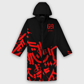 Дождевик унисекс 3D с принтом 6ix9ine Tekashi в городе Новоалтайск,  |  | 6ix9ine | gooba | gummo | hip hop | keke | rap | sixnine | tekashi | worldstar | даниэль эрнандес | найн | сикс | сикснайн | такеши
