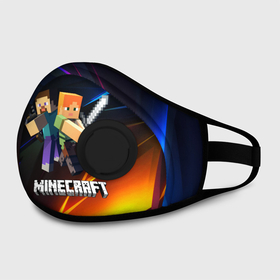 Маска из неопрена с принтом MINECRAFT в городе Новоалтайск, неопрен 100% | Форма огибающая нос. Резинки для ушей с дополнительной резинкой на затылке. Клапан для выдоха для активного дыхания при занятиях спортом. Эластичный материал маски и окантовки для лучшего растяжения и прилегания маски.  | craft | creeper | dungeon | dungeons | earth | game | logo | mine | minecraft | mobile | online | дунгеонс | земля | зомби | игра | крипер | лого | майкрафт | майнкрафт | мобайл | онлайн | подземелье | подземелья