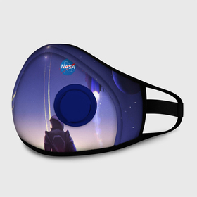 Маска из неопрена с принтом NASA в Ханты-Майнсийске, неопрен 100% | Форма огибающая нос. Резинки для ушей с дополнительной резинкой на затылке. Клапан для выдоха для активного дыхания при занятиях спортом. Эластичный материал маски и окантовки для лучшего растяжения и прилегания маски.  | cosmonavt | galaxy | nasa | nebula | space | star | абстракция | астронавт | вселенная | галактика | звезда | звезды | космический | космонавт | наса | планеты | скафандр