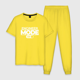 Мужская пижама хлопок с принтом Engineer Mode On в Новосибирске, 100% хлопок | брюки и футболка прямого кроя, без карманов, на брюках мягкая резинка на поясе и по низу штанин
 | Тематика изображения на принте: engineer | math | nerd | sience | инженер