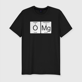 Мужская футболка хлопок Slim с принтом OMG в Санкт-Петербурге, 92% хлопок, 8% лайкра | приталенный силуэт, круглый вырез ворота, длина до линии бедра, короткий рукав | engineer | math | nerd | sience | инженер