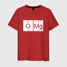 Мужская футболка хлопок с принтом OMG в Санкт-Петербурге, 100% хлопок | прямой крой, круглый вырез горловины, длина до линии бедер, слегка спущенное плечо. | engineer | math | nerd | sience | инженер