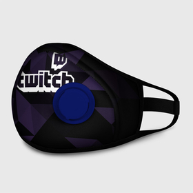 Маска из неопрена с принтом Twitch в Ухте, неопрен 100% | Форма огибающая нос. Резинки для ушей с дополнительной резинкой на затылке. Клапан для выдоха для активного дыхания при занятиях спортом. Эластичный материал маски и окантовки для лучшего растяжения и прилегания маски.  | buster | evelone | streamer | twitch | бустер | бустеренко | стрим | стример | твитч | твич | эвелон