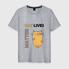 Мужская футболка хлопок с принтом Cat Lives Matter | CLM (Z) в Петрозаводске, 100% хлопок | прямой крой, круглый вырез горловины, длина до линии бедер, слегка спущенное плечо. | animal liberation | animals lives matter | cat | cats | lives matter | домашнее животное | квадрокот | кот | котейка | котики | кошка | кошки | мартовские коты | милая | милые | мимими | мур | мурмур | мурмурмур | мяу | няшные
